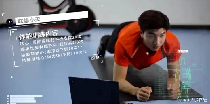 刻苦训练篮球时如何避免受伤的建议_0