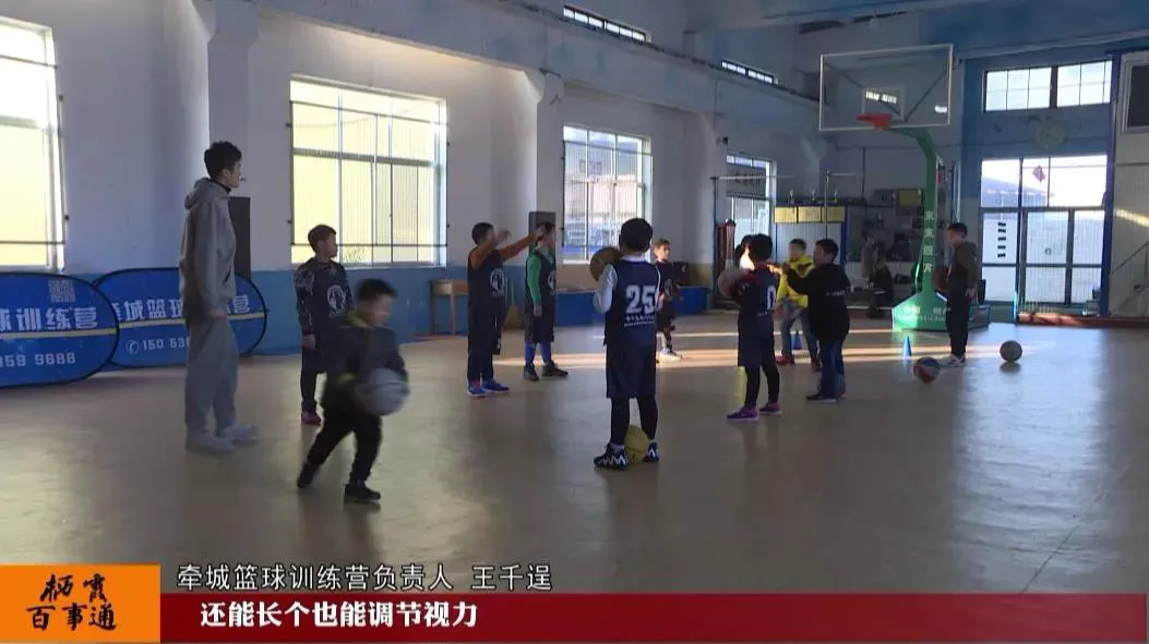 敏捷性训练对篮球比赛表现的影响及解决方案_1