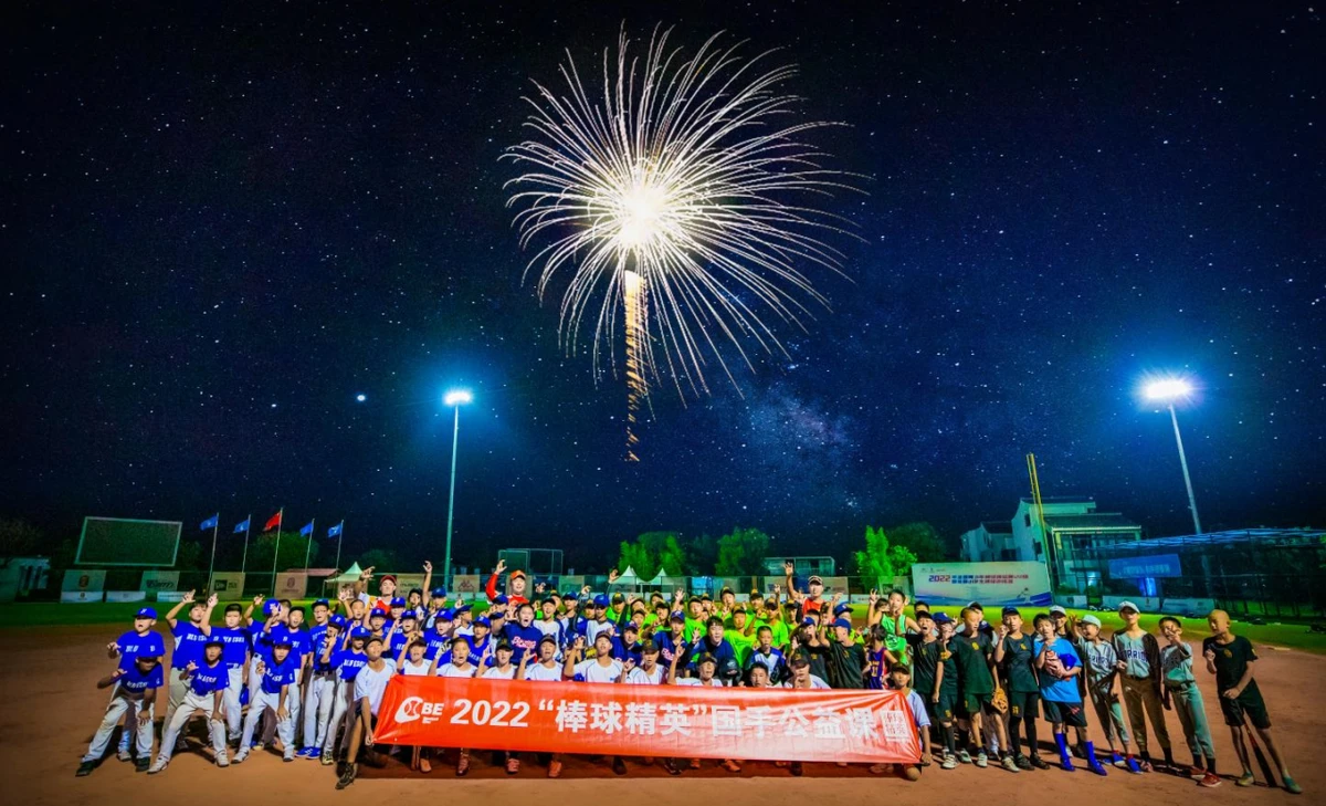 业余爱好者如何系统地学习篮球技能_1